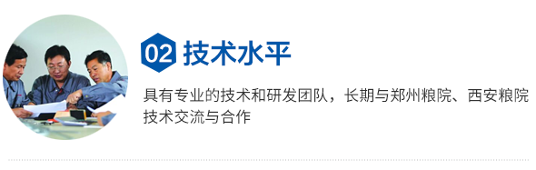 食用油精煉設(shè)備廠(chǎng)家_植物油精煉設(shè)備價(jià)格_動(dòng)物油精煉設(shè)備型號(hào)_小型生物柴油設(shè)備供應(yīng)商_焦作巨航糧油機(jī)械有限公司